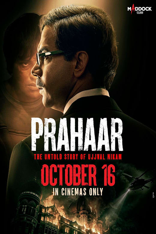 Prahaar