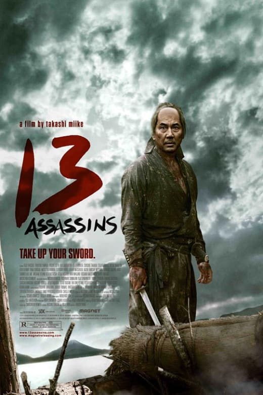13 Assassins Poster