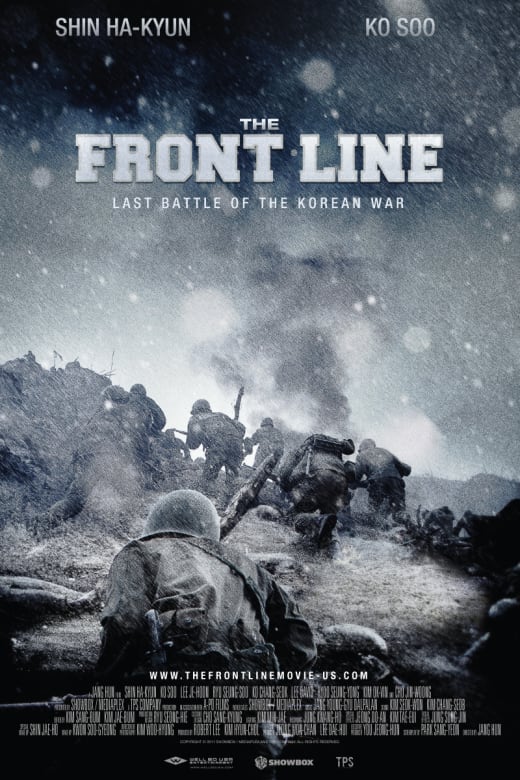 The Front Line (Go-ji-jeon) Poster