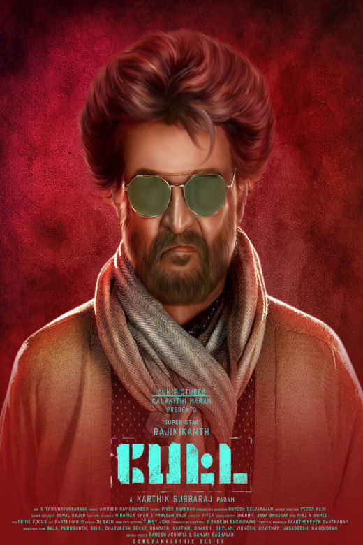 petta showtimes petta showtimes