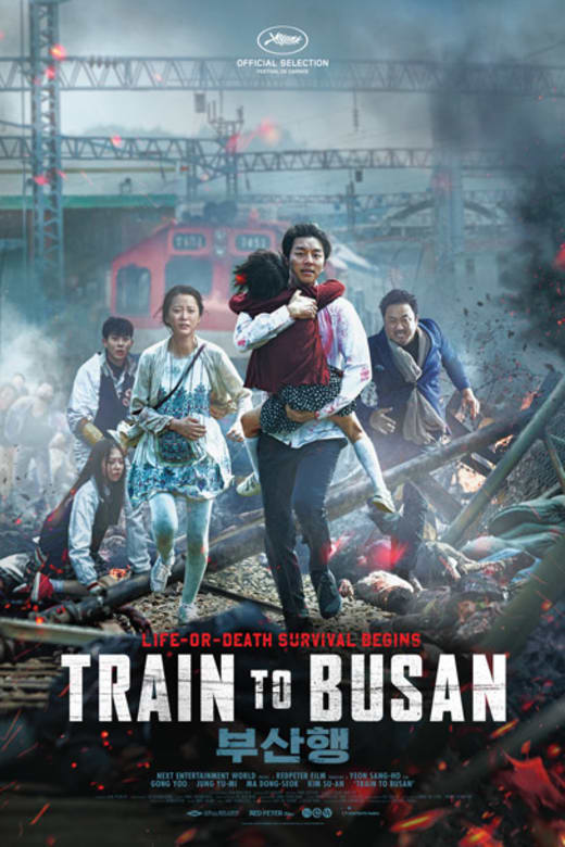 Train To Busan (Bu-San-Haeng)