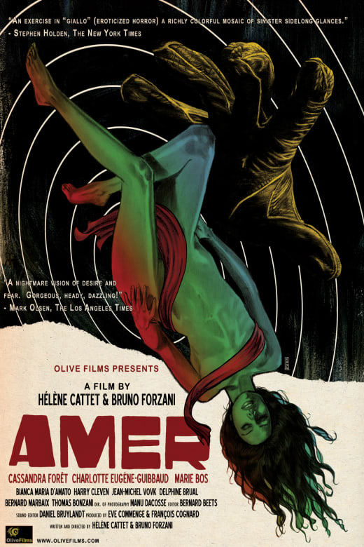 Amer Poster