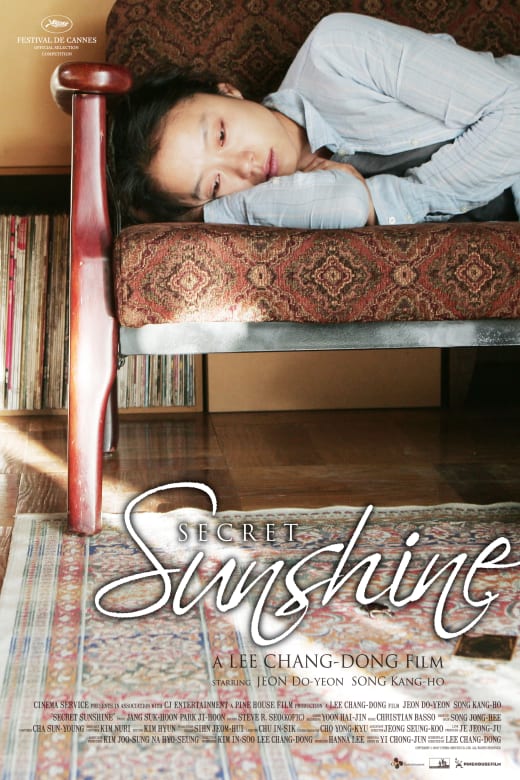 Secret Sunshine (Milyang) Poster