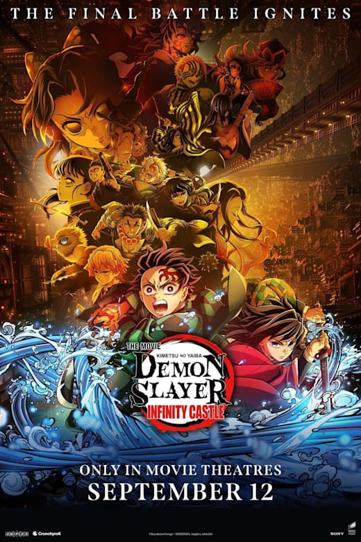 Demon Slayer: Kimetsu no Yaiba Infinity Castle: The IMAX Experience