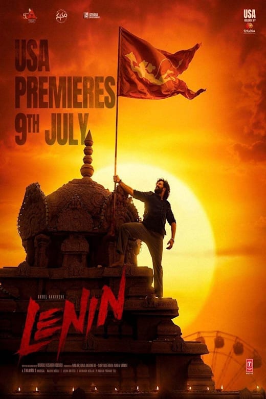 Lenin Poster