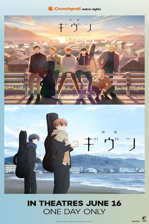 given The Double Album: Hiiragi mix & To the Sea Poster