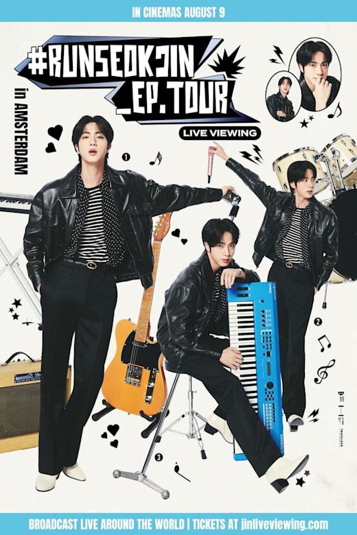 RUNSEOKJIN_EP.TOUR in AMSTERDAM: LIVE VIEWING: The IMAX Experience Poster