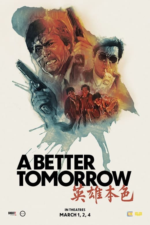 A Better Tomorrow - Hong Kong Cinema Classics poster