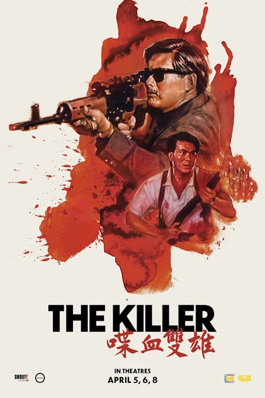 The Killer - Hong Kong Cinema Classics poster
