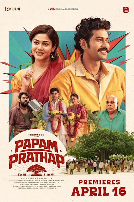 Papam Prathap Poster