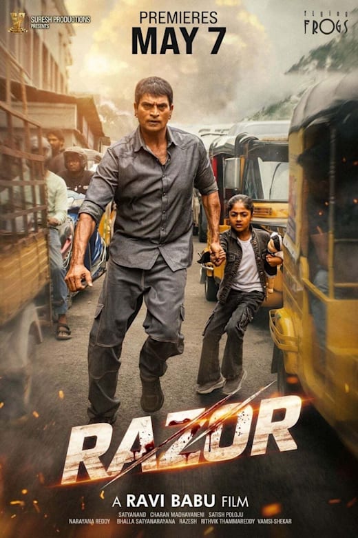 Razor Poster