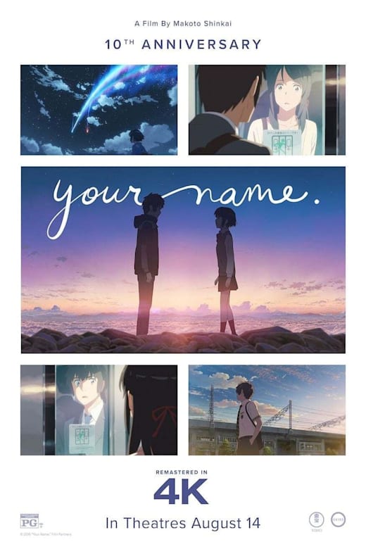 Your Name. 10th Anniversary Poster