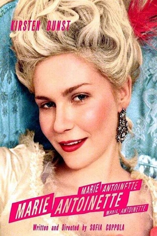 Marie Antoinette (20th Anniversary)