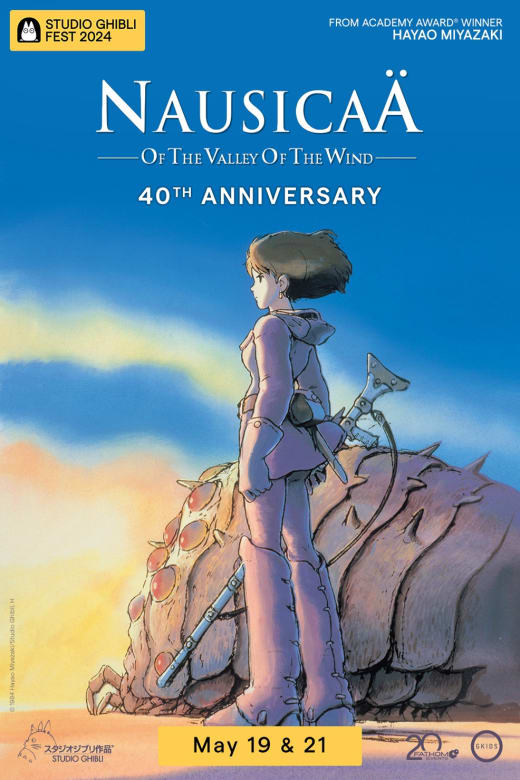 Nausicaa of the Valley of the Wind 40th Anniversary - Studio Ghibli Fest