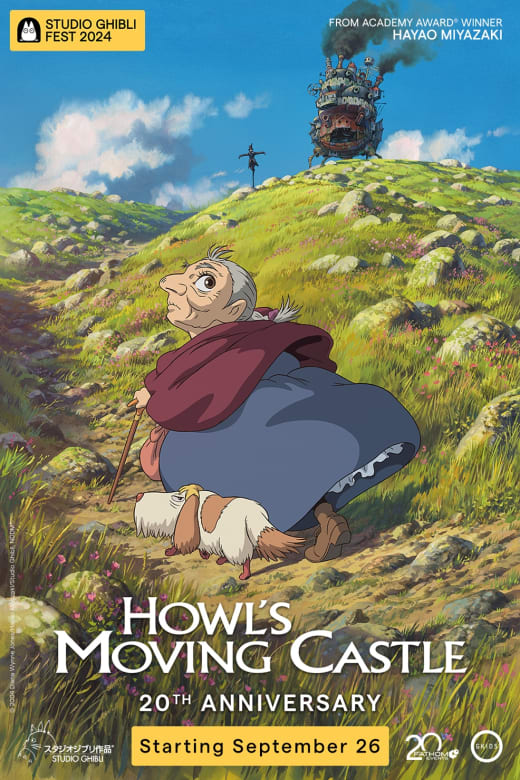 Howl's Moving Castle 20th Anniversary - Studio Ghibli Fest 2024