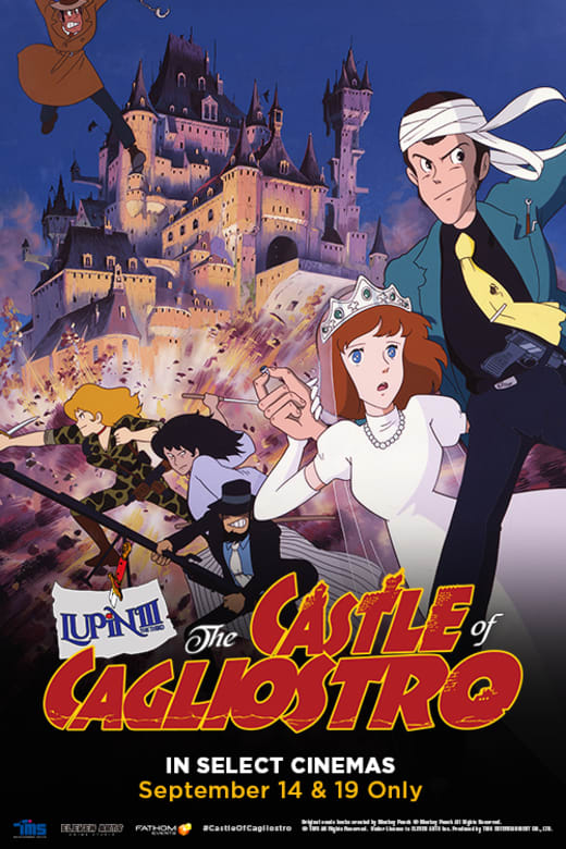 Lupin The 3rd: The Castle of Cagliostro poster