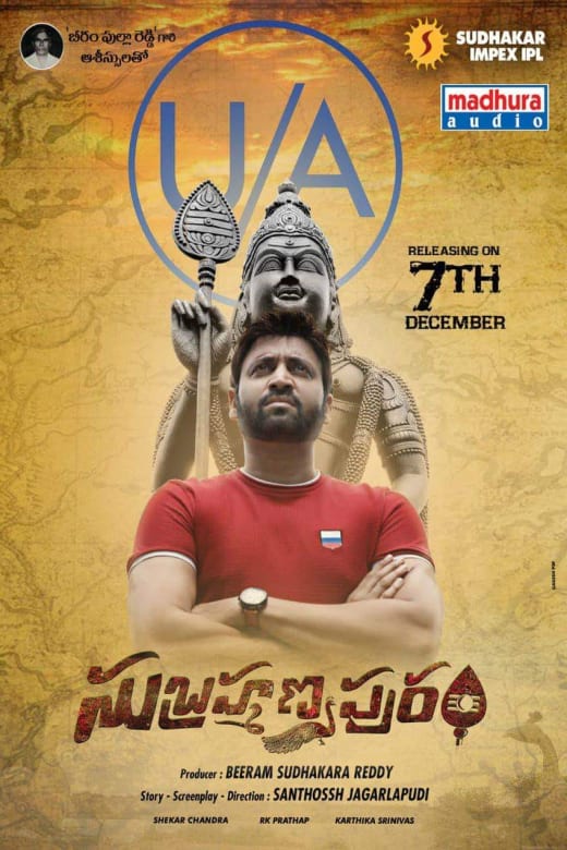 Subramaniapuram sales full movie