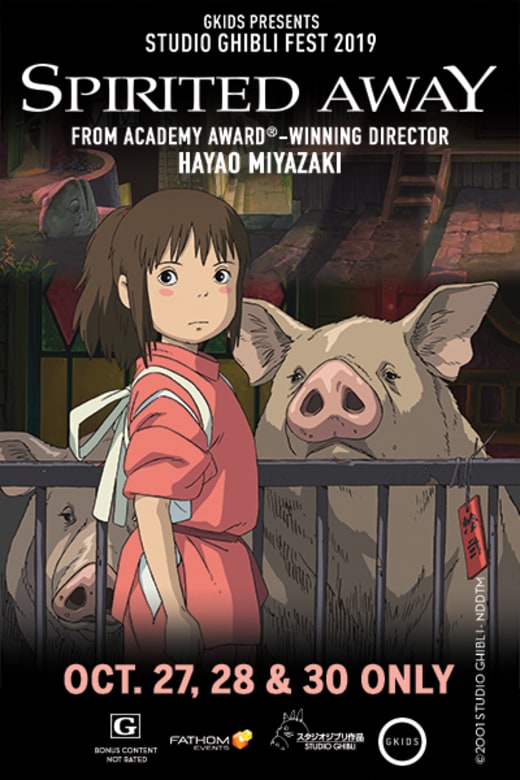 Spirited Away - Studio Ghibli Fest 2019 Poster
