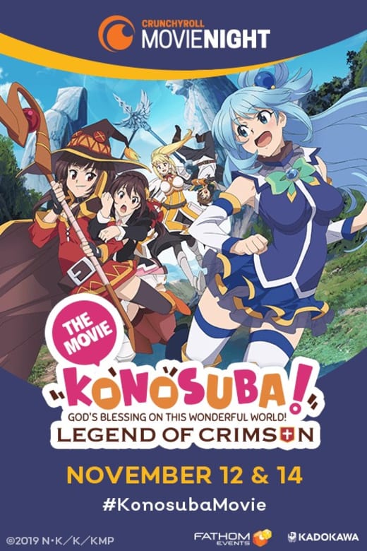 Konosuba God S Blessing On This Wonderful World Legend Of Crimson Showtimes Tickets Reviews Atom Tickets