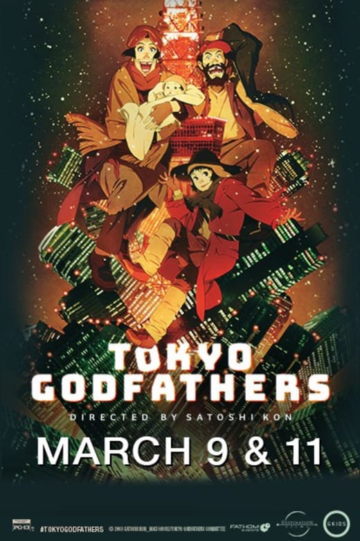 Tokyo Godfathers (2020 Restoration) poster