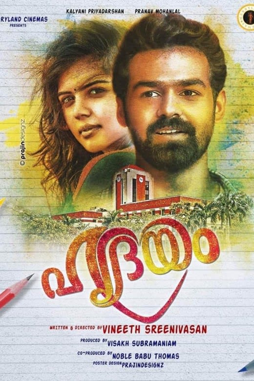 Hridayam poster