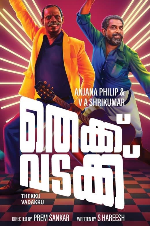 Thekku Vadakku poster