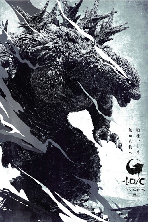 Godzilla Minus One / Minus Color - Godzilla 70th Anniversary Re-Release poster
