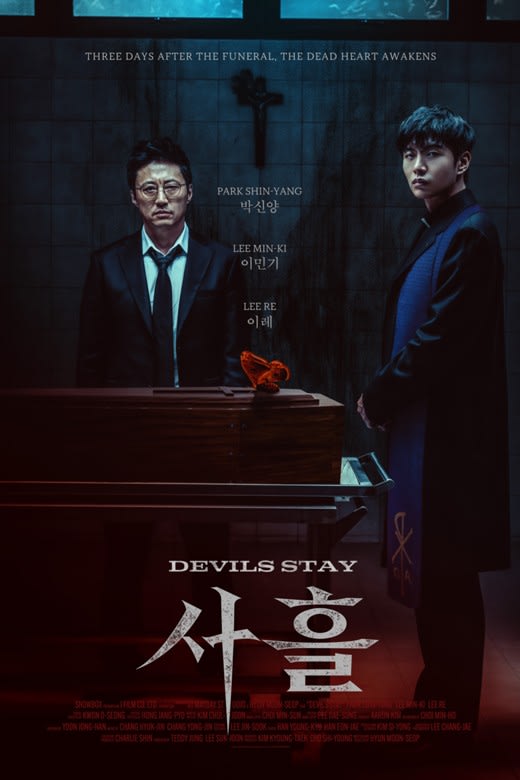 Devils Stay poster