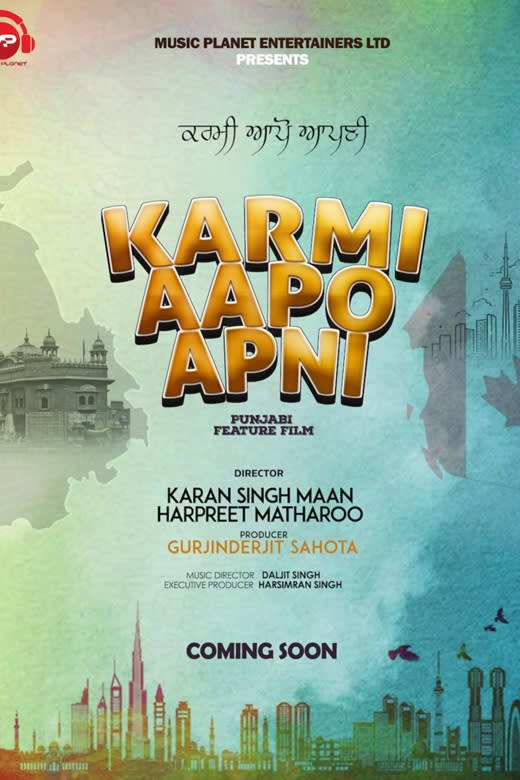 Karmi Aapo Apni poster