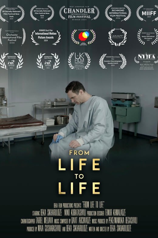 From Life to Life poster