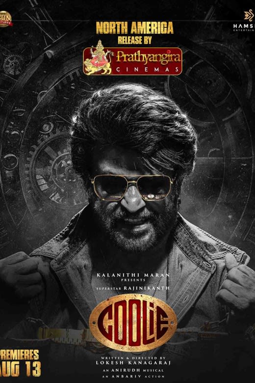 Coolie Poster