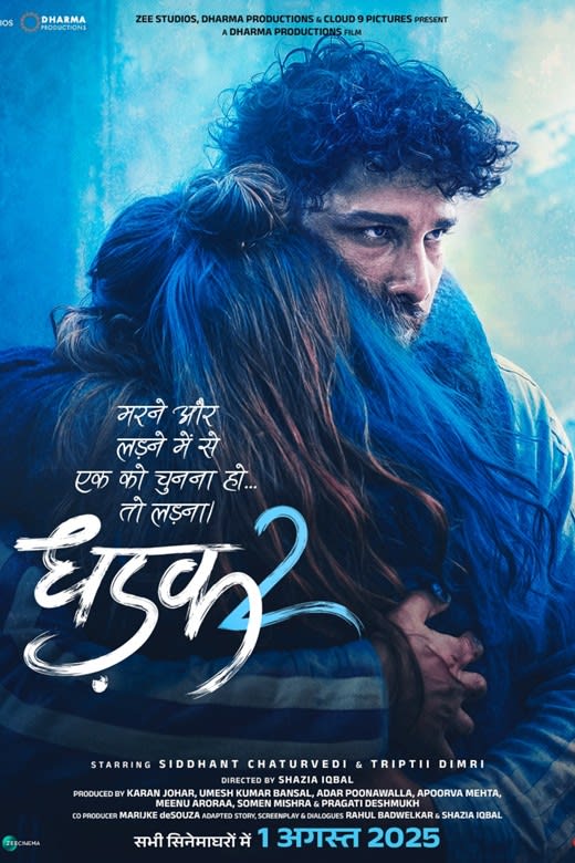 Dhadak 2 Poster
