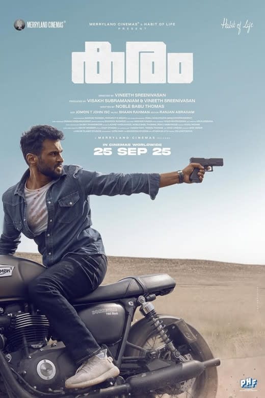 Karam Poster