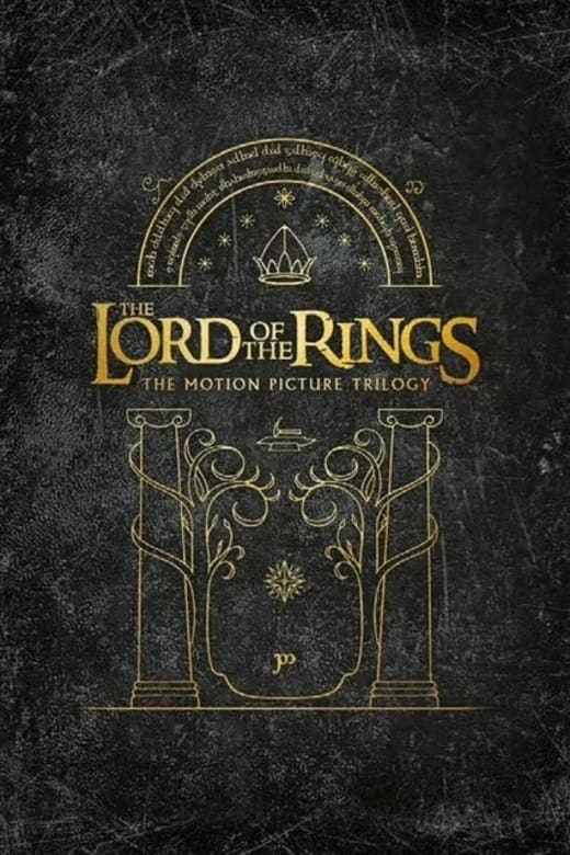 Lord Of The Rings Motion Picture Trilogy: Extended Edition Poster