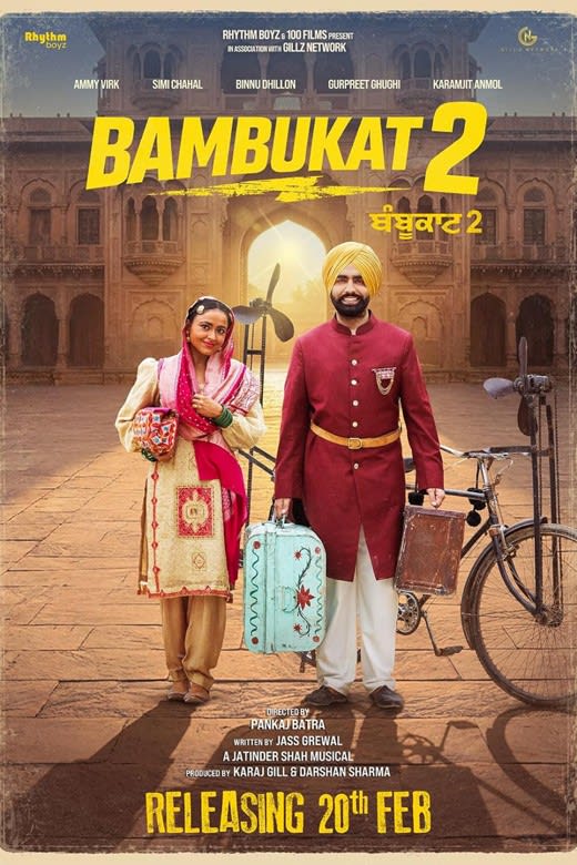 Bambukat 2 Poster