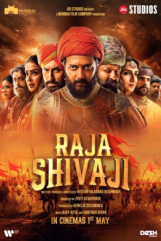Raja Shivaji poster