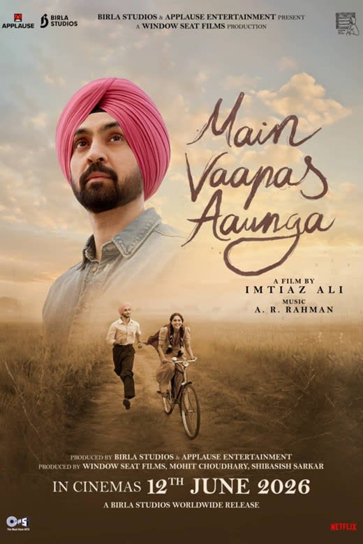Main Vaapas Aaunga Poster