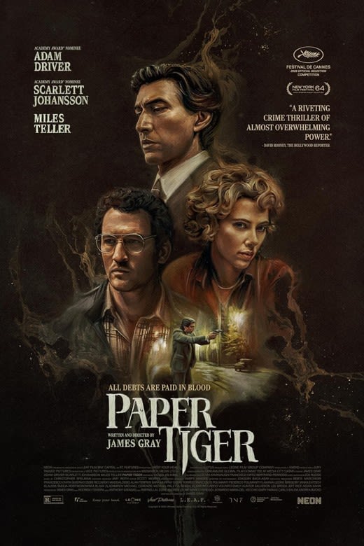 Paper Tiger